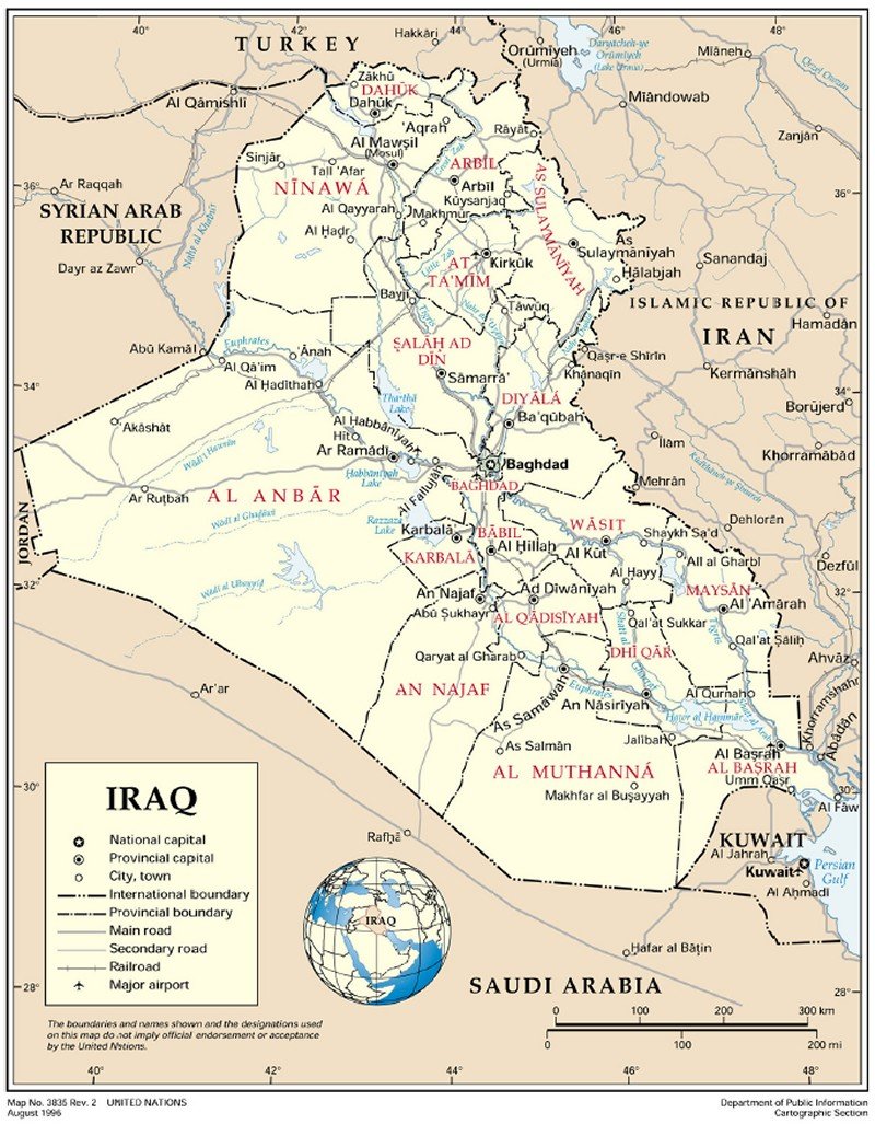 Karbala plan